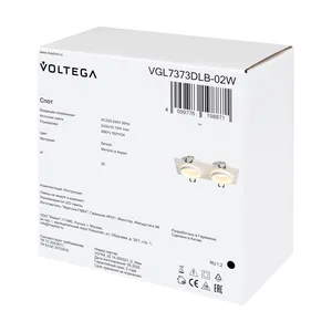 Встраиваемый светильник Voltega VGL7373DLB-02W