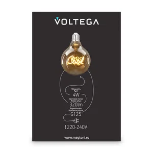 Лампочка Voltega 8554