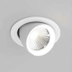 Светильник LTD-EXPLORER-R100-12W Day4000 (WH, 38 deg) (Arlight, IP20 Металл, 3 года)