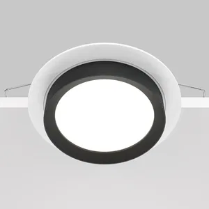Встраиваемый светильник Technical DL086-GX53-RD-WB