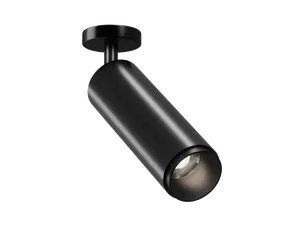 Накладной светильник HOKASU Tube ON Zoom (85-160/ral9003 – 20w/5098/12-50deg)