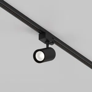Трековый светильник Technical TR029-3-10W4K-S-B