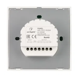 Панель ARL-2022-RGBW (12-24V, 4x4A, Sens) (Arlight, IP20 Пластик, 3 года)
