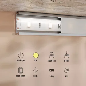 Светодиодная лента Led Strip 201174