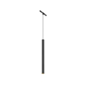 Трековый светильник Technical TR245-4-7WTW-DD2-B
