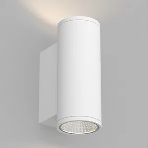 Светильник LGD-FORMA-WALL-TWIN-R90-2x12W Day4000 (WH, 44 deg, 230V) (Arlight, IP54 Металл, 3 года)