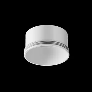 Комплектующие для светильника Technical RingS-5-W