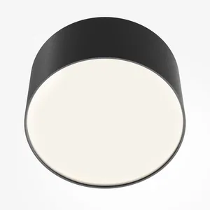 Потолочный светильник Technical C032CL-12W4K-RD-B