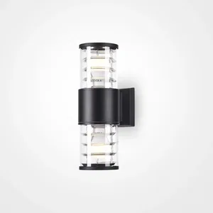 Уличный настенный светильник Outdoor O576WL-02B