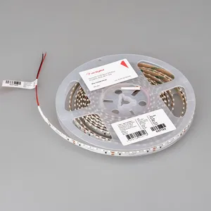 Лента RS-S120-8mm 24V Blue (9.6 W/m, IP20, 3014, 5m) (Arlight, боковое свечение)