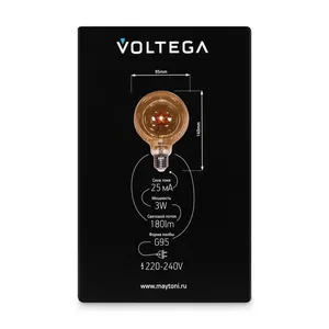 Лампочка Voltega 8520
