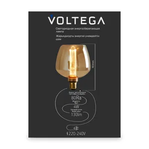 Лампочка Voltega 8544