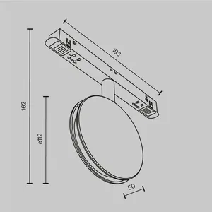 Трековый светильник Technical TR090-2 (23мм EXILITY)