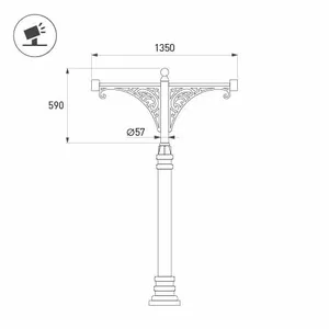Кронштейн OXOR-SB5-2 BLACK (Arlight, Сталь)