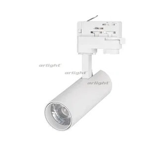 Светильник LGD-GERA-O-TRUECOLOR-4TR-R55-10W Warm3000 CRI98 (WH, 24 deg, 230V) (Arlight, IP20 Металл, 5 лет)
