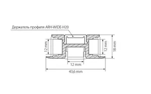 Профиль ARH-TRI-D-2000 ANOD (Arlight, Алюминий)