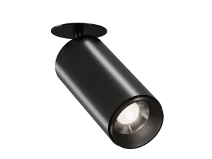 Встраиваемый светильник HOKASU Tube IN Zoom (85-160/ral9005 – 20w/2490/12-50deg)