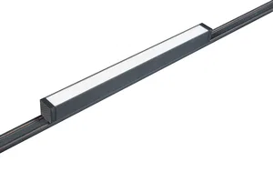 ULIGHT MagnetTrack SivaUstu 2m