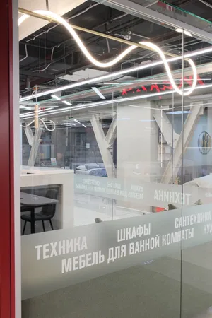 Подвесной светильник HOKASU GhostLight