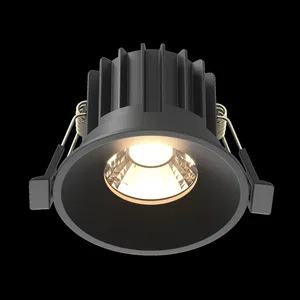 Встраиваемый светильник Technical DL058-12W3K-B