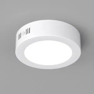 Светильник SP-R145-9W Day White (Arlight, IP20 Металл, 3 года)