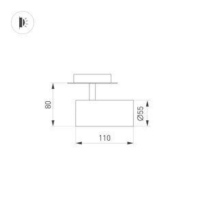 Светильник LGD-LUMOS-R55-9W Warm3000 (WH, 25 deg, 230V) (Arlight, IP20 Металл, 3 года)