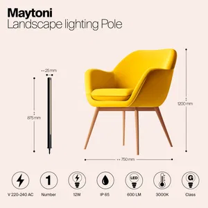 Ландшафтный светильник Outdoor O440FL-L12GF3K