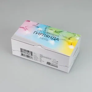 Светодиодная гирлянда ARD-STRING-CLASSIC-9000-CLEAR-60LED-LIVE RGB-SPI (12V, 40W) (Ardecoled, IP65, 1 год)