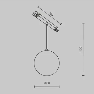 Трековый подвесной светильник Technical TR039-4-5W3K-WW-DS-W