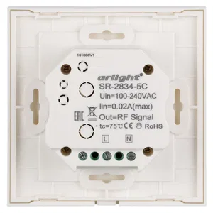 Панель Sens SR-2834-5C-AC-RF-IN White (220V,RGB+CCT,1 зона) (Arlight, IP20 Пластик, 3 года)