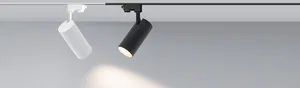 Светильник SP-POLO-TRACK-LEG-R65-8W Day4000 (WH-WH, 40 deg) (Arlight, IP20 Металл, 3 года)