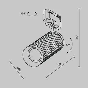 Трековый светильник Technical TR011-1-GU10-G