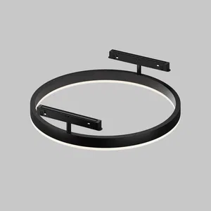 Трековый светильник Technical TR227-2-24W4K-B