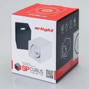 Светильник SP-CUBUS