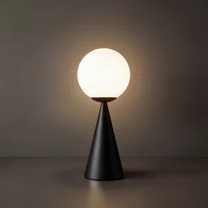 Настольный светильник Freya FR5289TL-01B