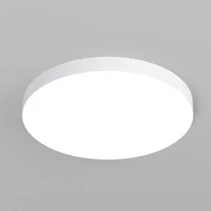 Светильник SP-RONDO-R600-60W Day4000 (WH, 120 deg, 230V) (Arlight, IP40 Металл, 3 года)
