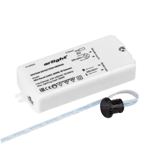 ИК-датчик SR2-Hand (220V, 500W, IR-Sensor) (Arlight, -)
