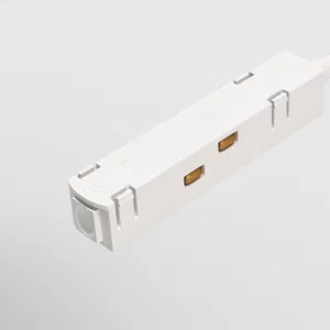 Комплектующие для систем освещения с токоведущими элементами Technical TRA004B-22W