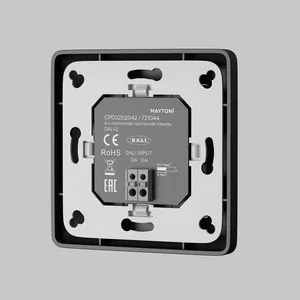 Панель управления Lighting control 721044