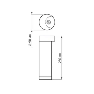 Светильник LGD-Path-Round90-H250B-7W Warm White (Arlight, IP54 Металл, 3 года)
