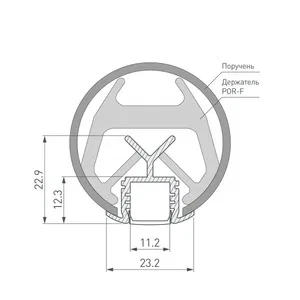 Профиль KLUS-POR-F-1000 ANOD (Arlight, Алюминий)