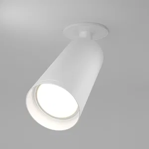 Встраиваемый светильник Technical C018CL-01W