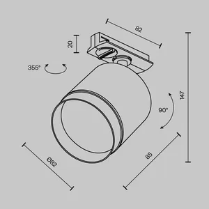 Трековый светильник Technical TR088-1-GX53-W