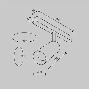 Трековый светильник Technical TR032-4-5WTW-M-DD2-W