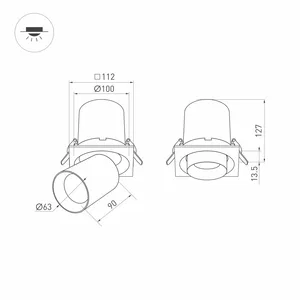 Светильник LTD-PULL-S110x110-10W Warm3000 (WH, 24 deg, 230V) (Arlight, IP20 Металл, 5 лет)