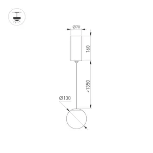 Светильник SP-BEADS-HANG-R130-10W Day4000 (BK-GD, 250 deg, 230V) (Arlight, IP20 Металл, 5 лет)