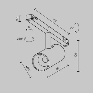 Трековый светильник Technical TR243-4-5WTW-DSZ-B