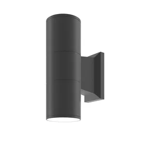 Уличный настенный светильник Outdoor O574WL-02GR