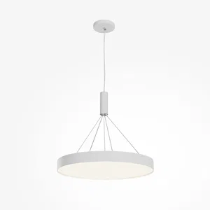 Потолочный светильник Technical C032CL-90W4K-RD-W