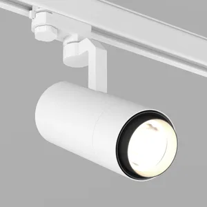 Светильник LGD-GELIOS-4TR-R67-20W Warm3000 (WH, 20-60 deg, 230V, DALI) (Arlight, IP20 Металл, 3 года)